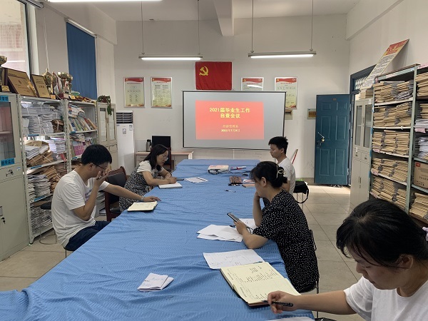 照片2 (2).jpg