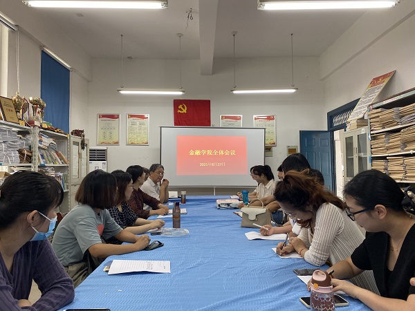 QQ图片20210828122126.jpg