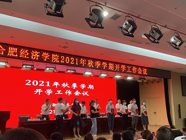 QQ图片20210831160831.jpg