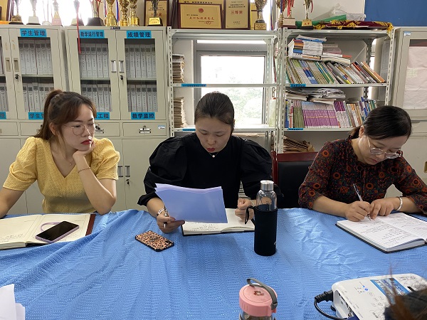 QQ图片20210902193917.jpg