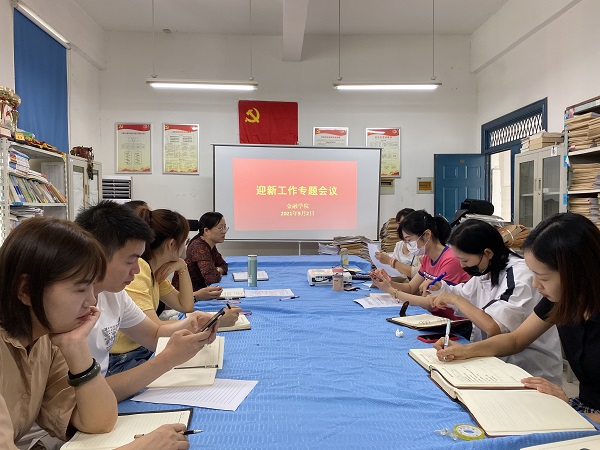 QQ图片20210902193859.jpg