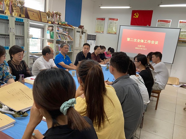QQ图片20210903143804.jpg
