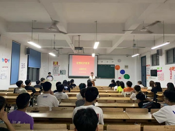 图片二.jpg