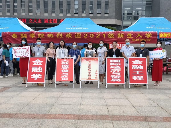 图片一.jpg