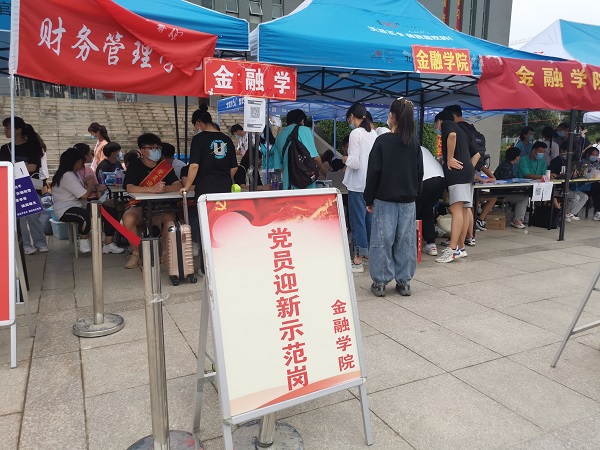 图片二.jpg
