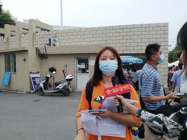 QQ图片20210905164224.jpg