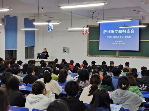 照片3.jpg