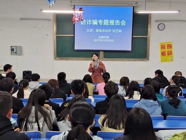 照片4.jpg
