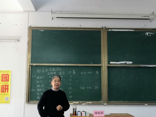 照片4.jpg