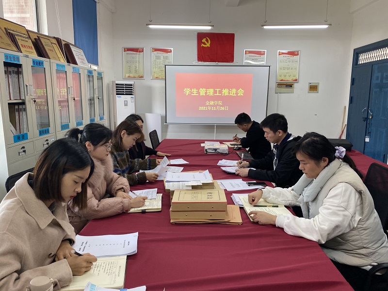 照片3.jpg