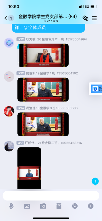 111.png