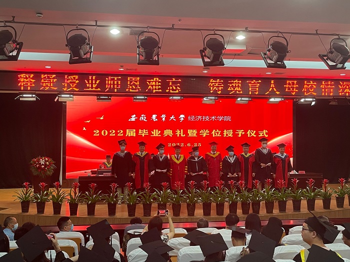 照片2.jpg