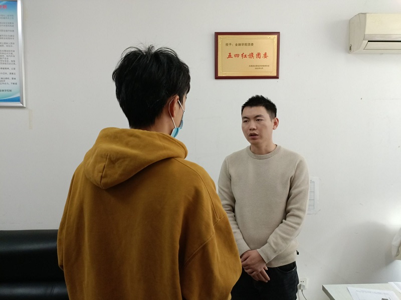 照片4.jpg