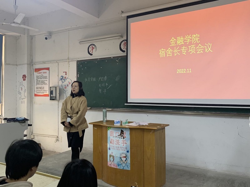 照片3.jpg