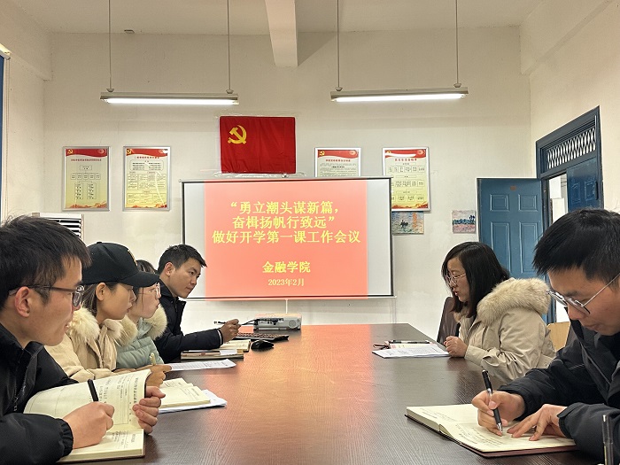 照片2.jpg