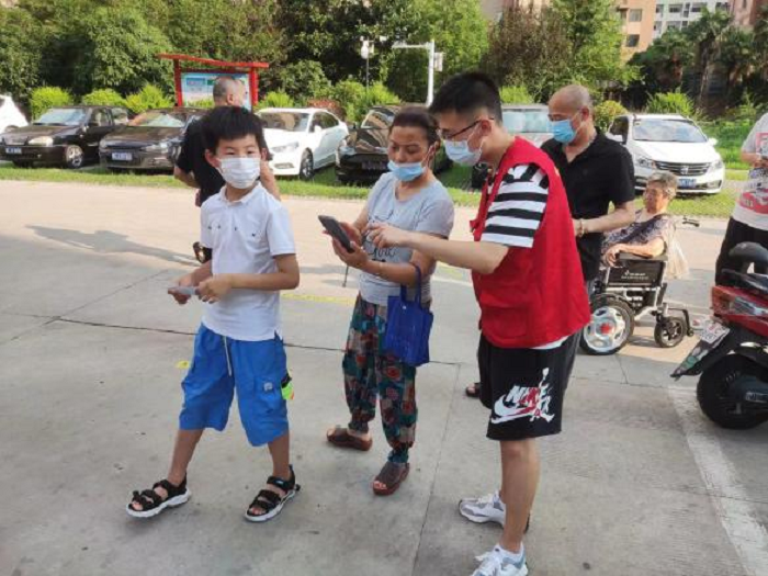 图片4.png