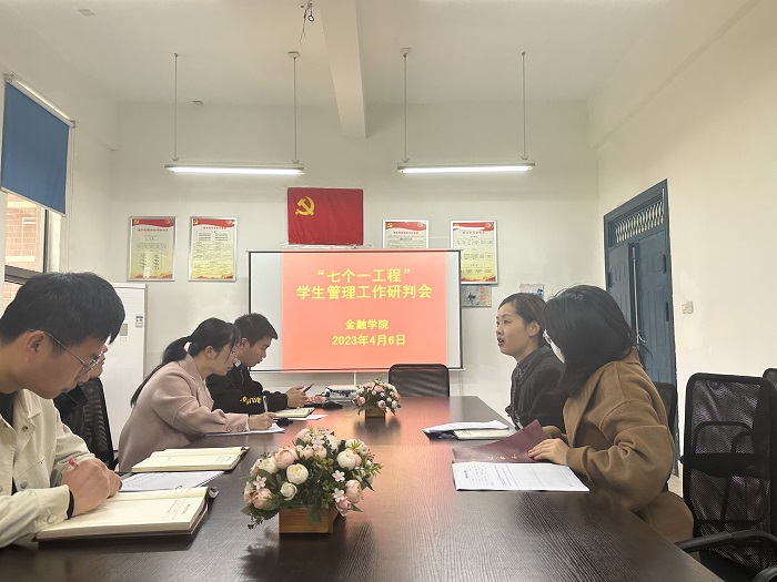 照片1.png