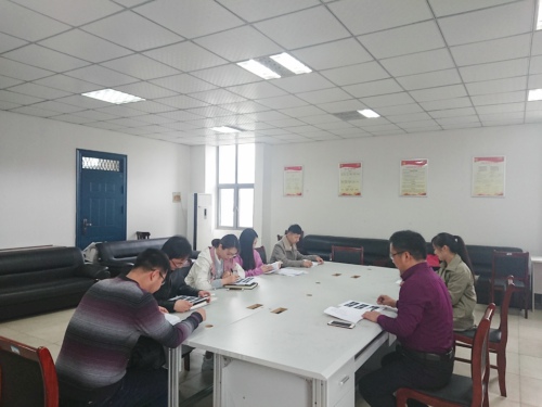 两会学习.JPG