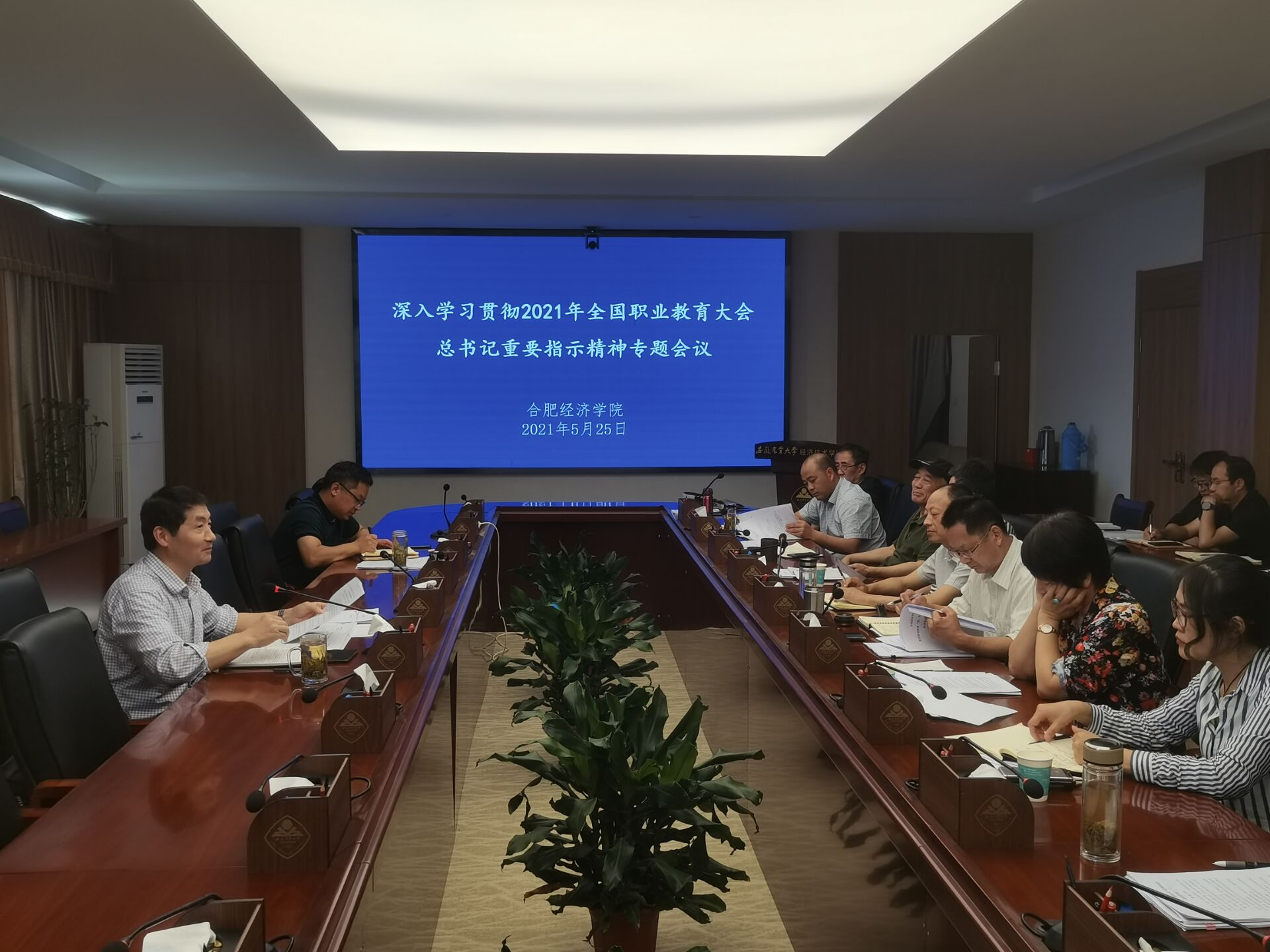 QQ图片20210527110122.jpg