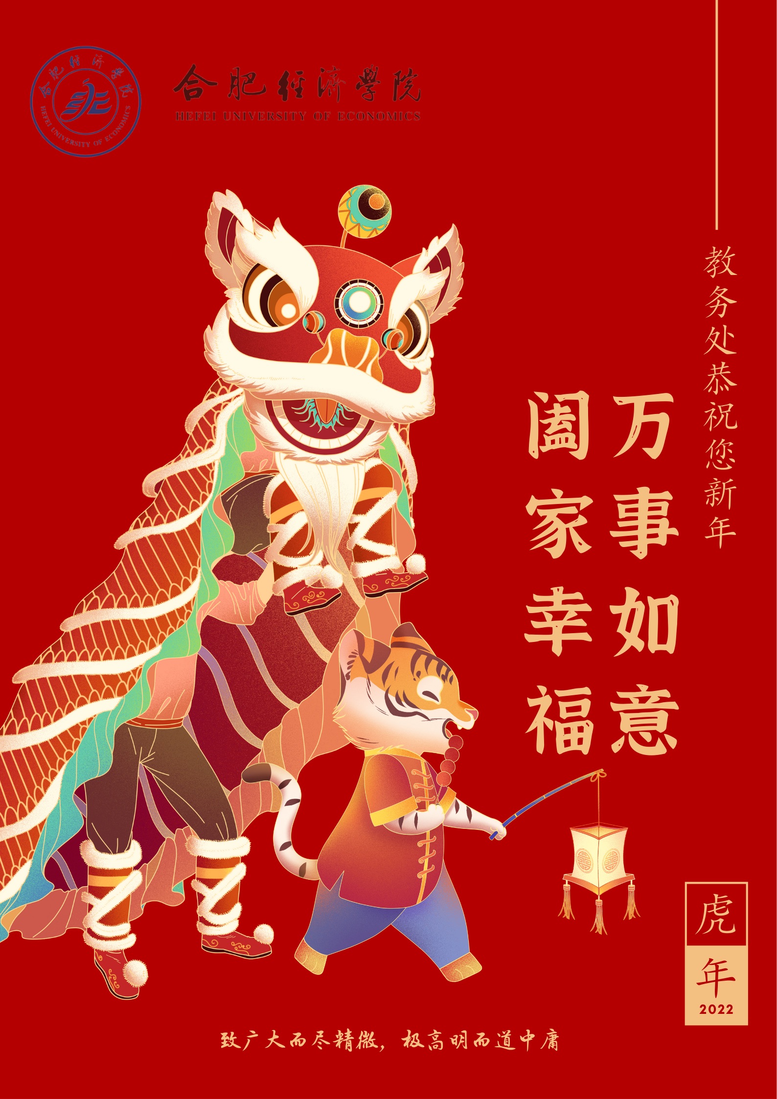QQ图片20220129112540.jpg