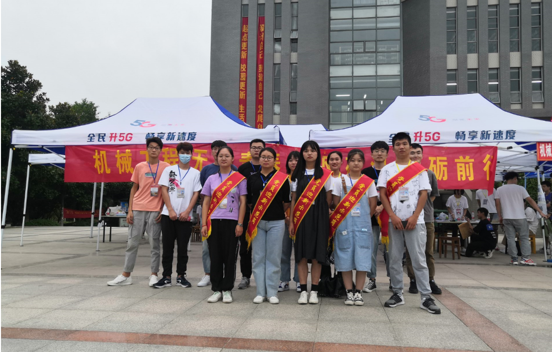 QQ图片20200923111845.png