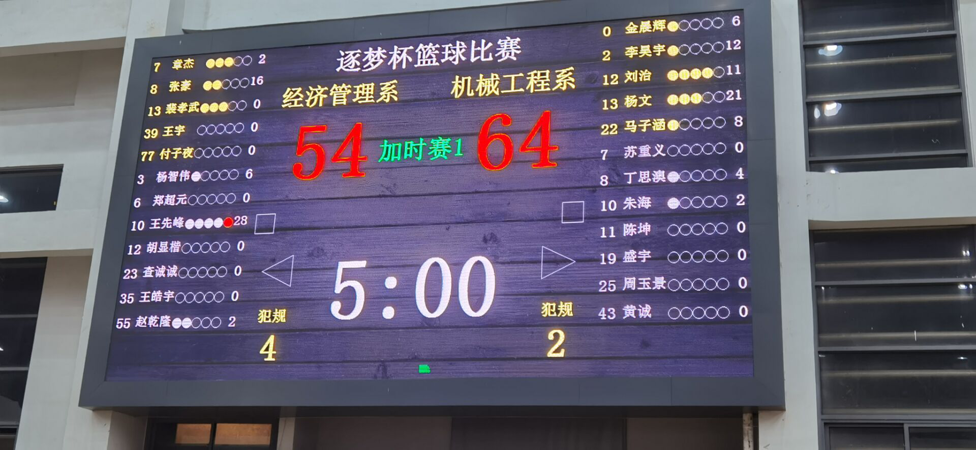 图片5.png