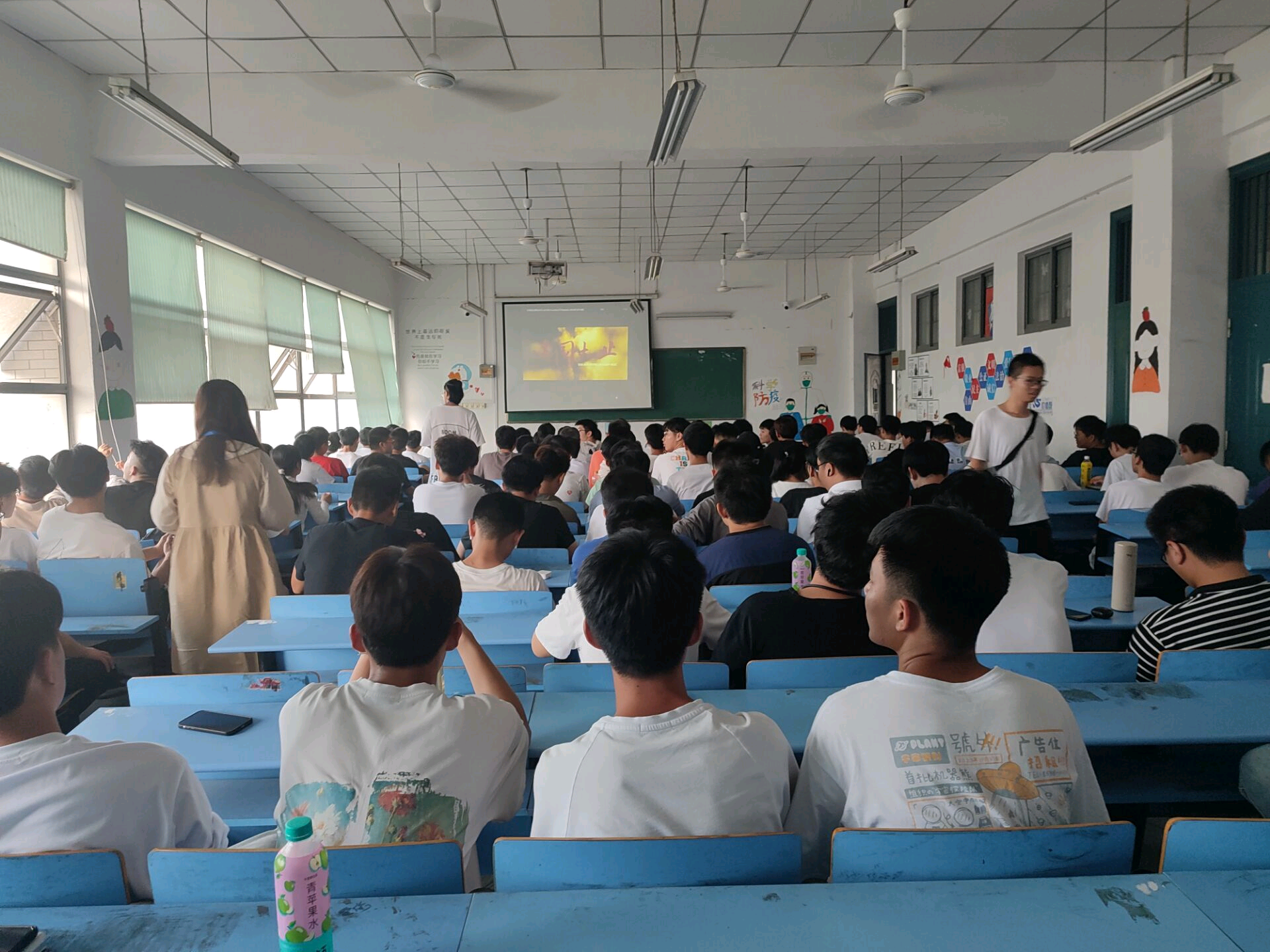 图片团学9.30 .png