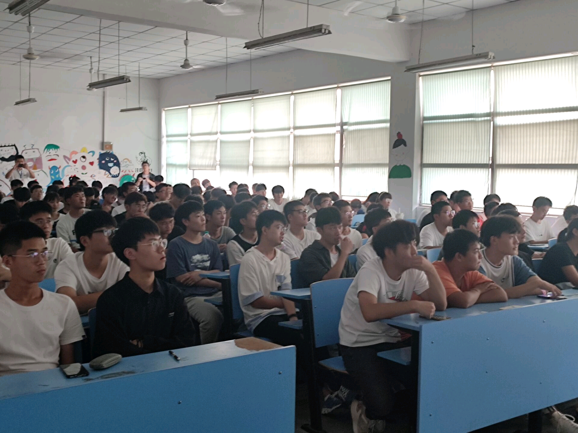 图片团学9.30.png