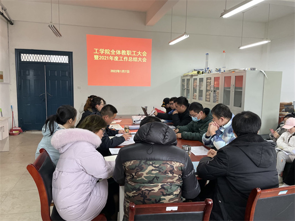 QQ图片20220109122659.jpg