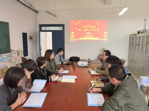 微信图片_20220315181614.png