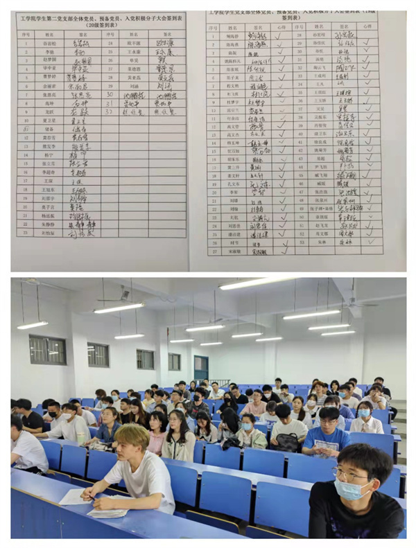 微信图片_20220411130246.png