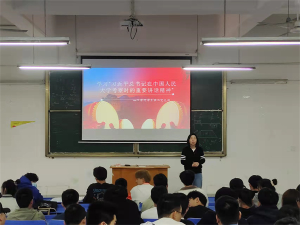 微信图片_20220430011739.png