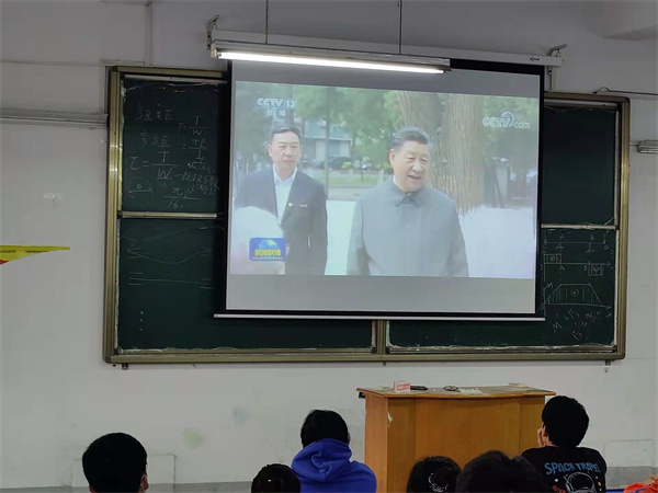 微信图片_20220430011734.png