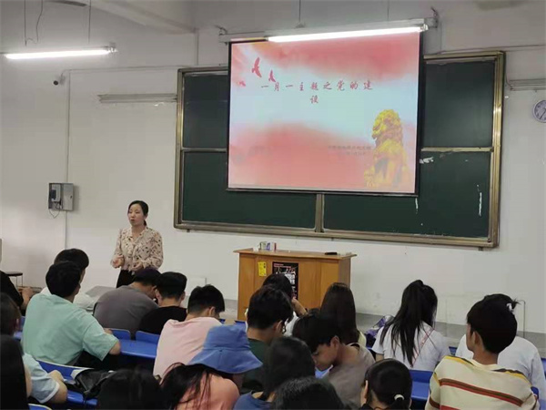 微信图片_20220519222328.png