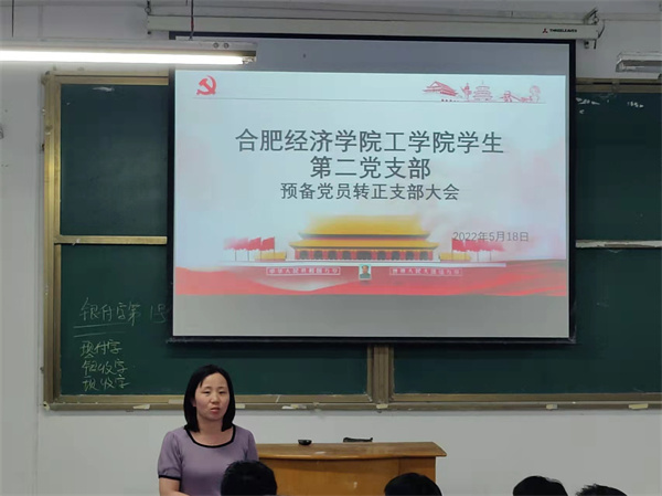 微信图片_20220519224925.png