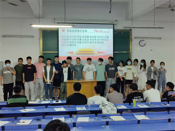 微信图片_20220519224922.png