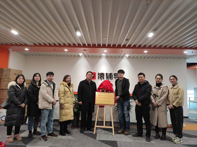 QQ图片20201228103552_副本.jpg