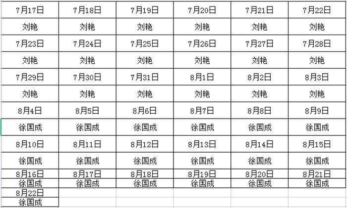 01_副本.png