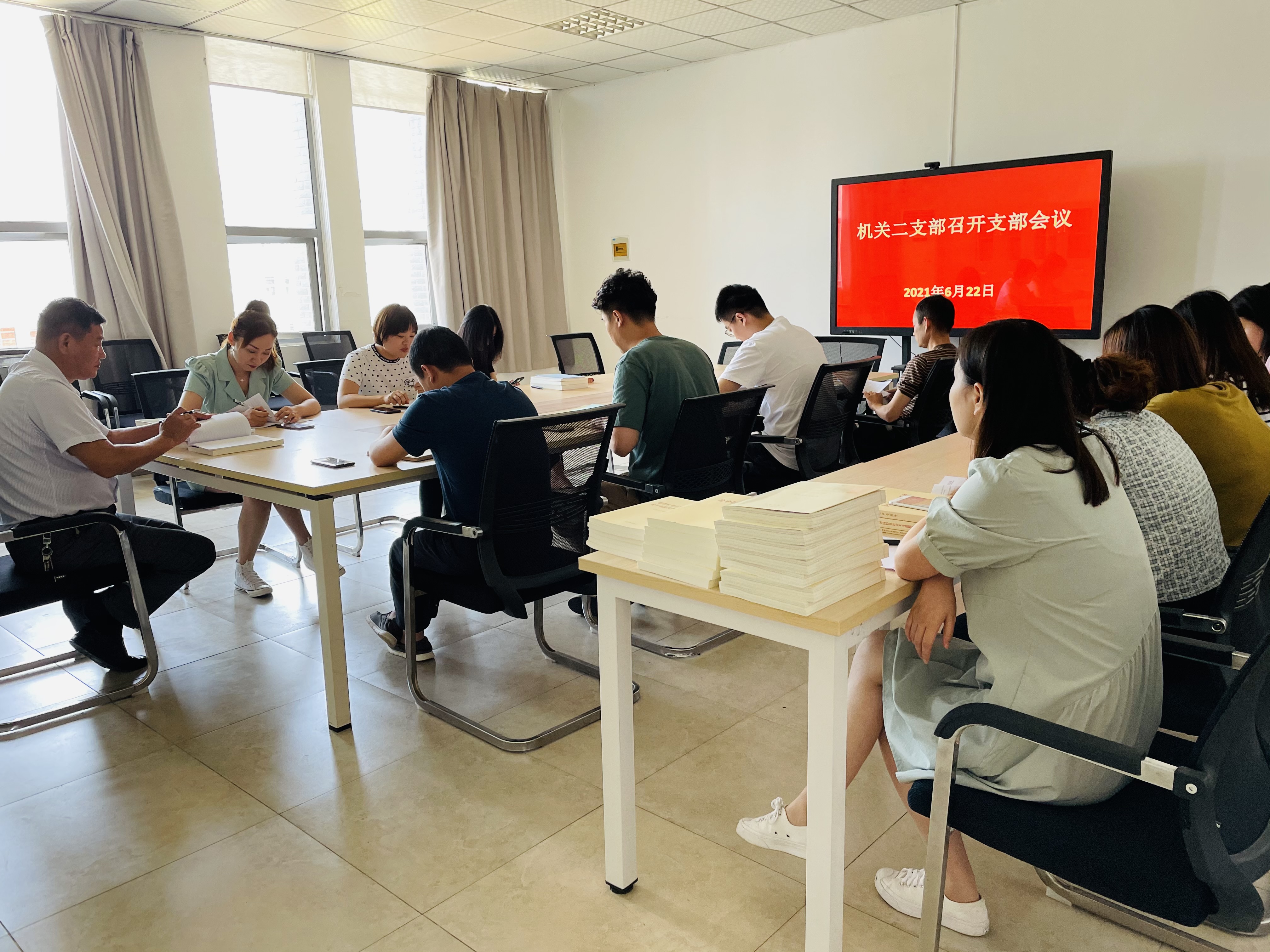 党史学习1.JPG