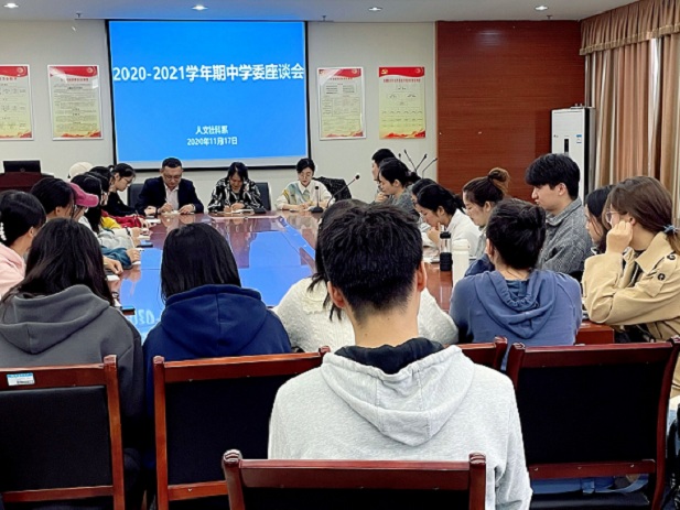 QQ图片20201118085931.jpg