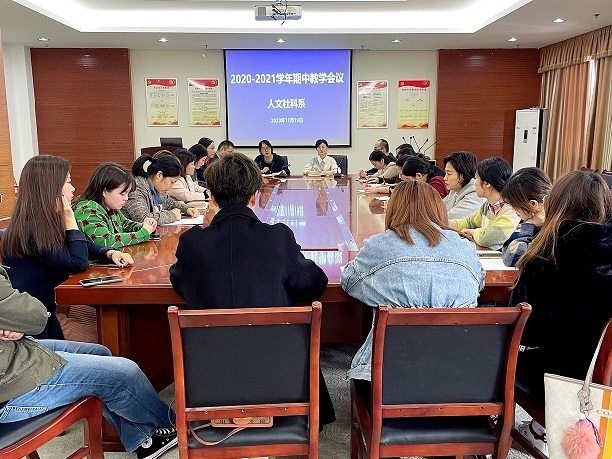 QQ图片20201126224229.jpg