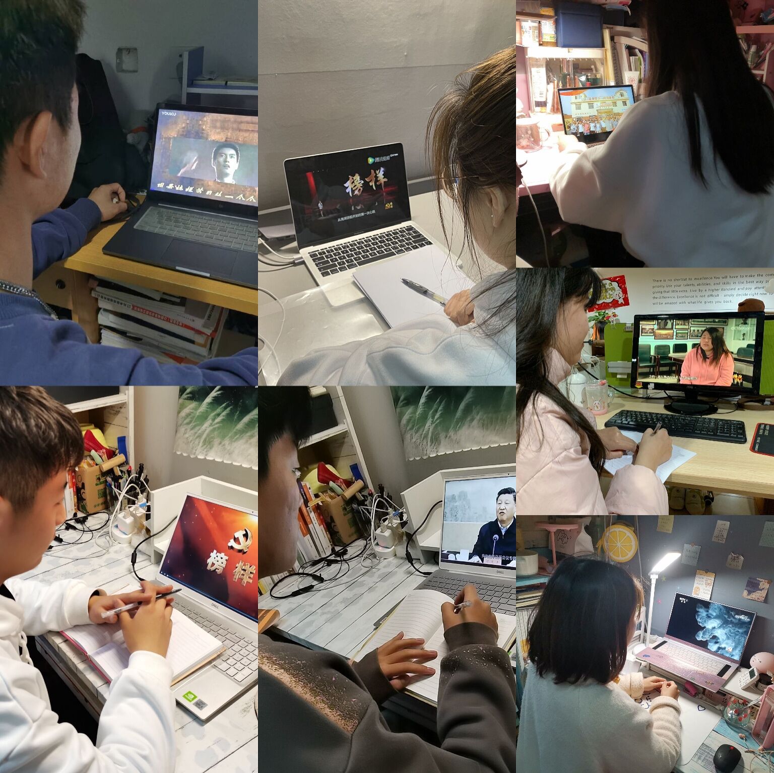 QQ图片20210329204526.jpg