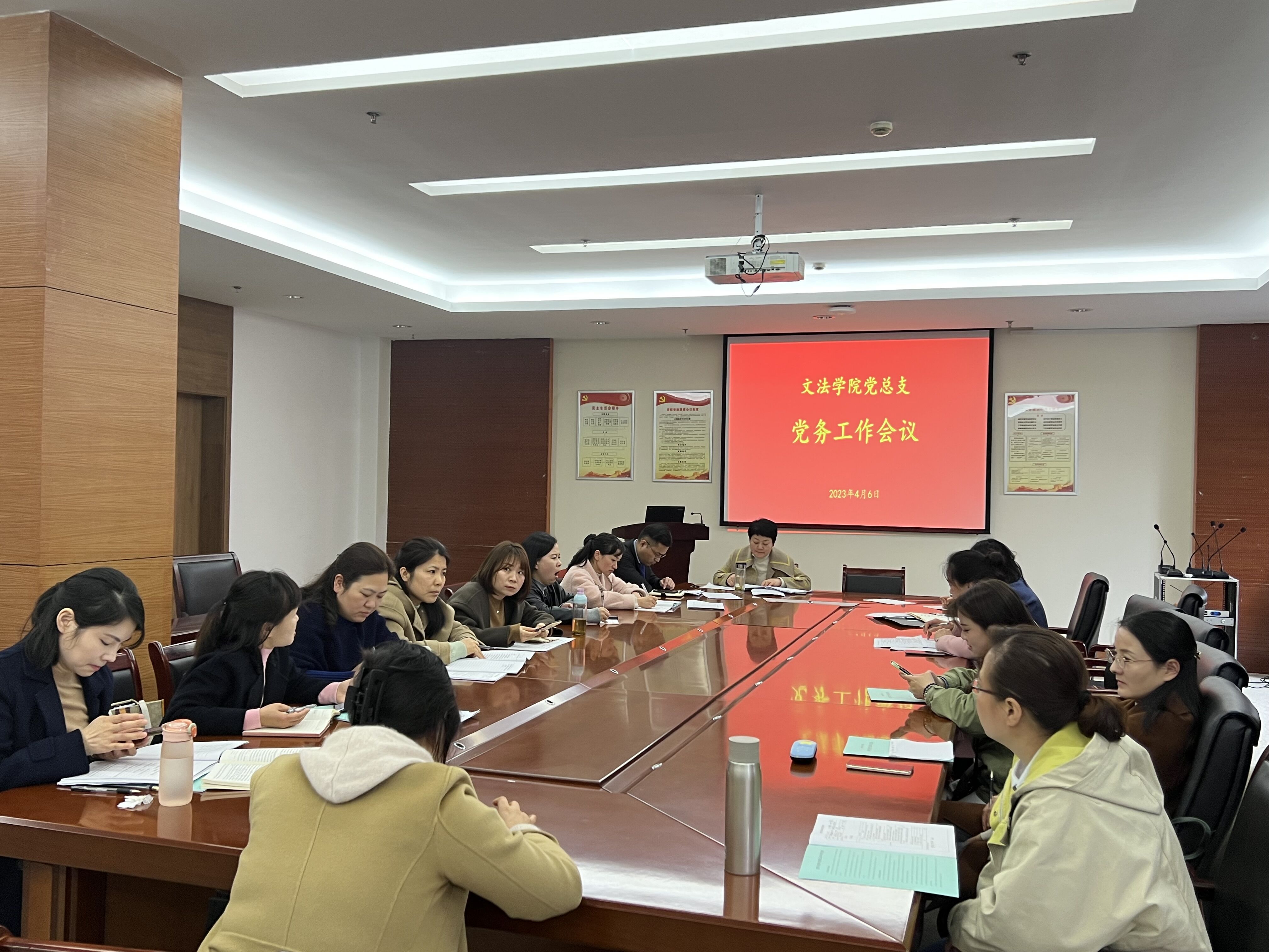 QQ图片20230407225606.jpg