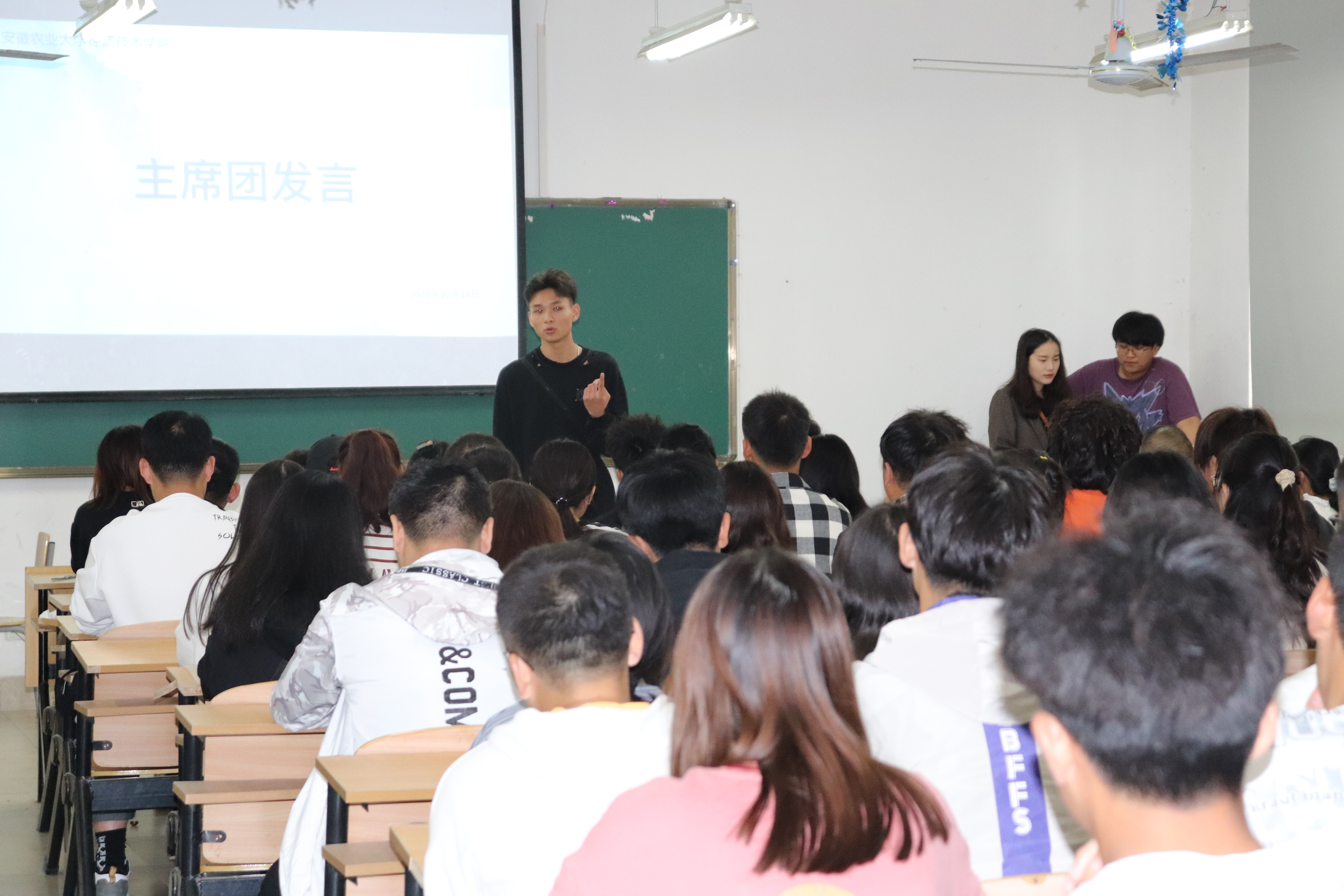 QQ图片20201014220028.jpg