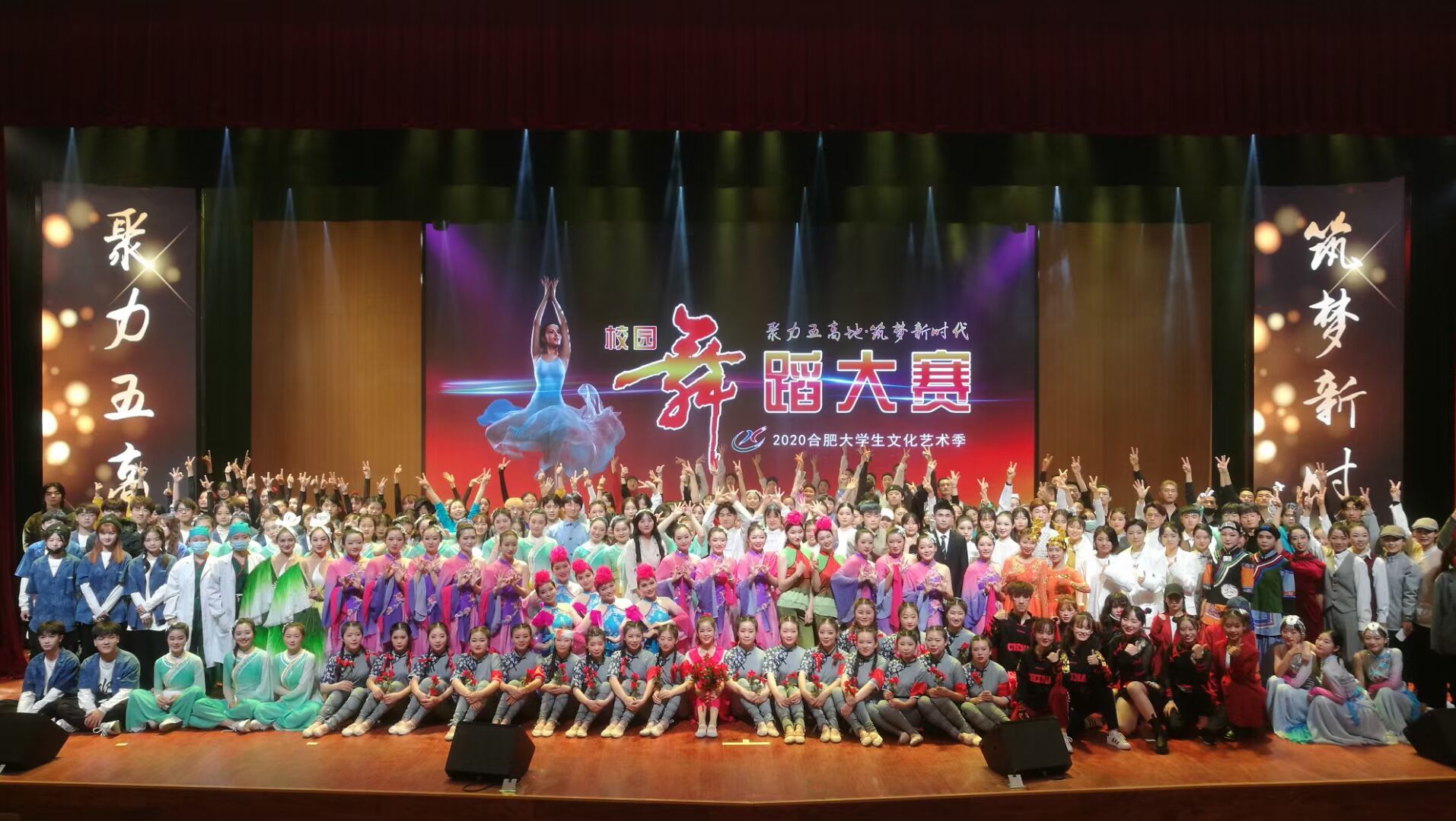 QQ图片20201125193551.jpg
