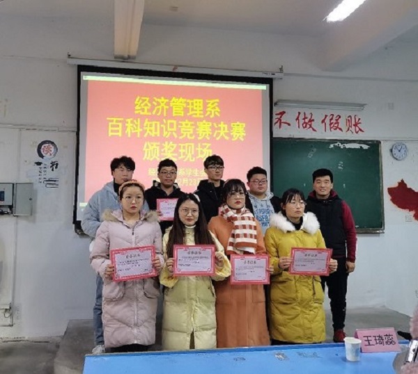 照片1.jpg