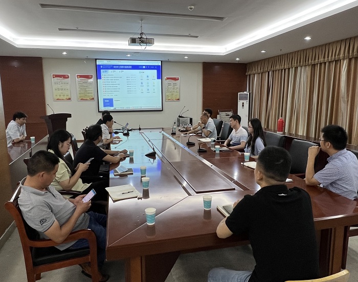 学生处召开学工系统初期建设推进会.JPG