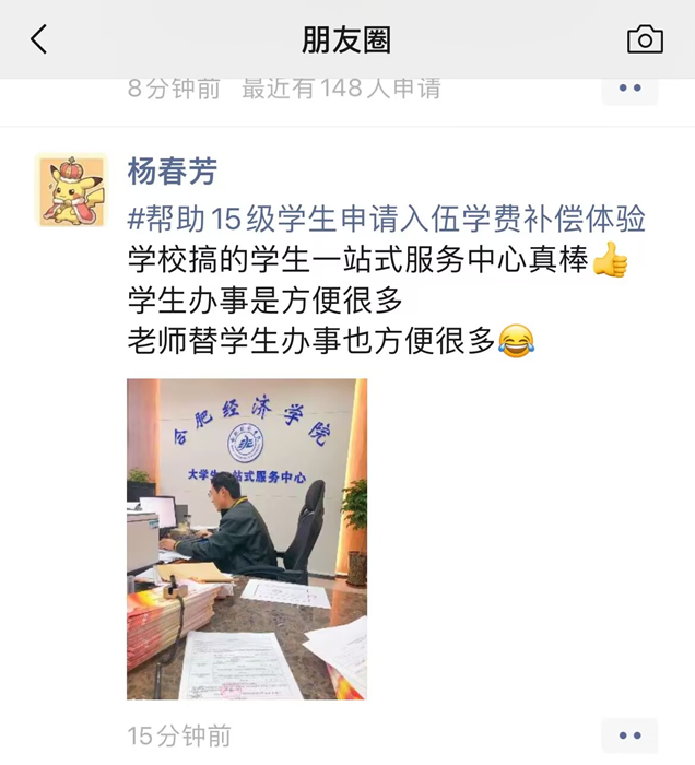 图片2_副本.png