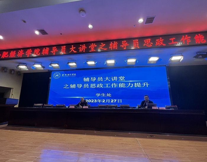 图4.JPG