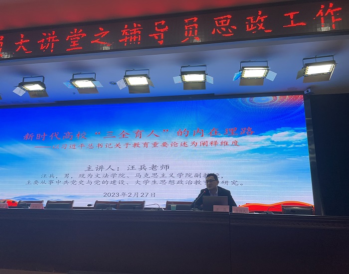 图2.JPG